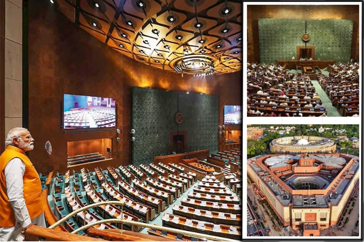 Special Session of Parliament Commences: Highlights and Key Developments